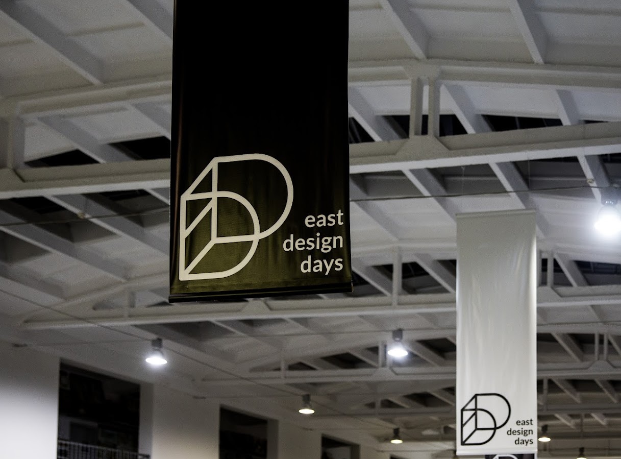 Już jutro rozpoczyna się East Design Days 2022