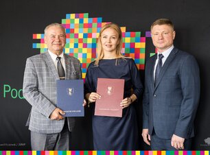Magdalena Borkowska powołana dyrektora BCO
