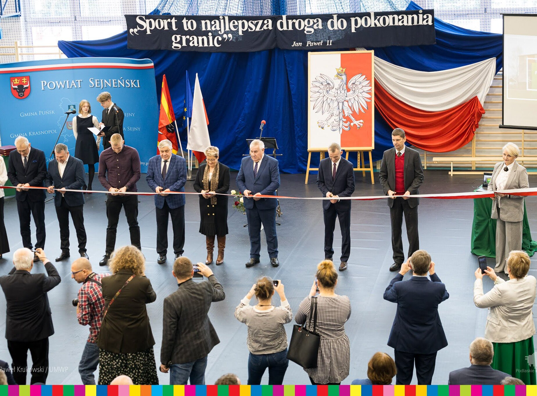 Powiatowe Centrum Sportu - Sejny