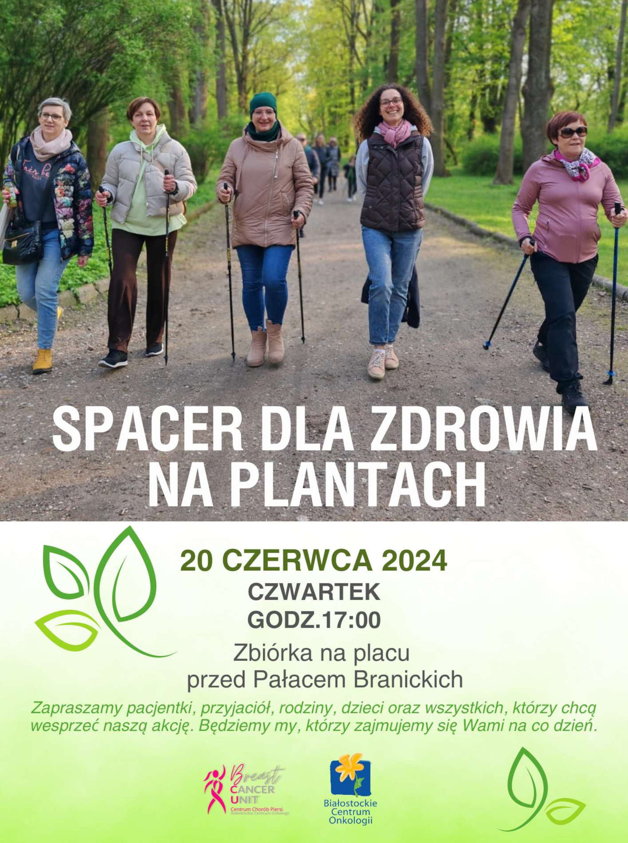 plakat wydarzenia przedstawiający spacerujące osoby.
