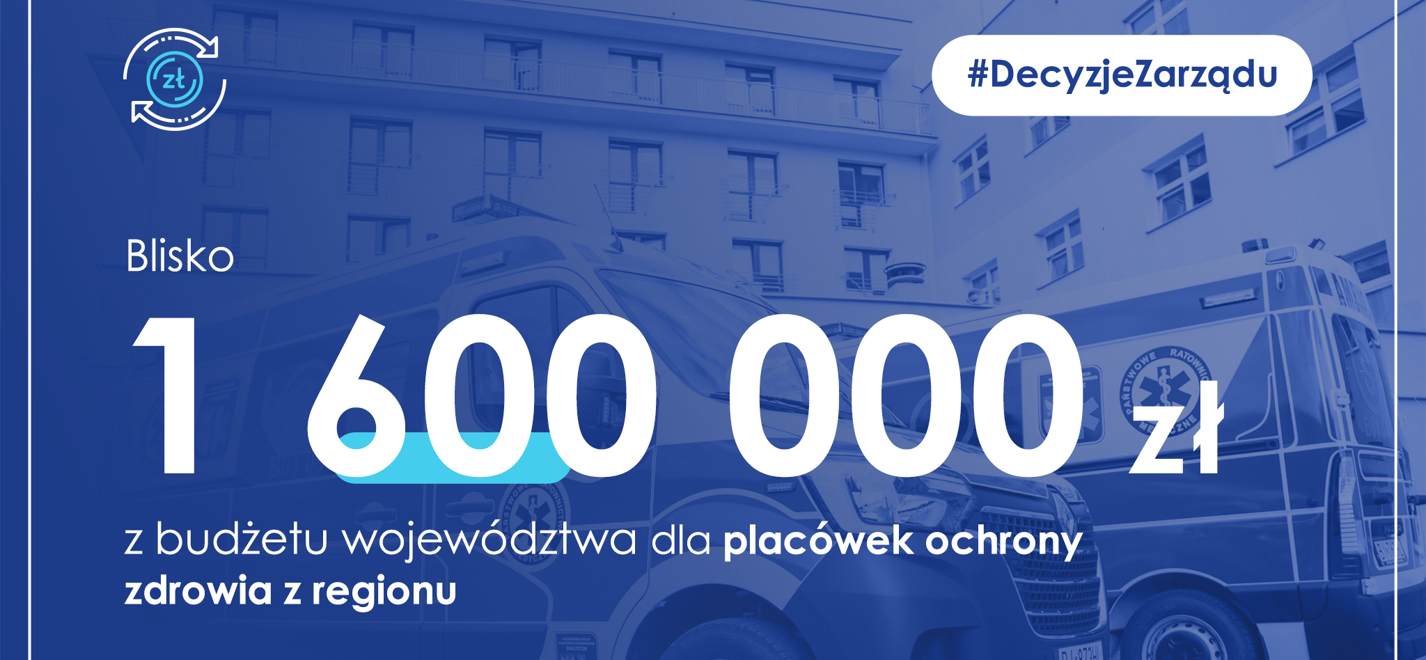 grafika Blisko 1,6 mln zł dla placówek ochrony zdrowia z regionu