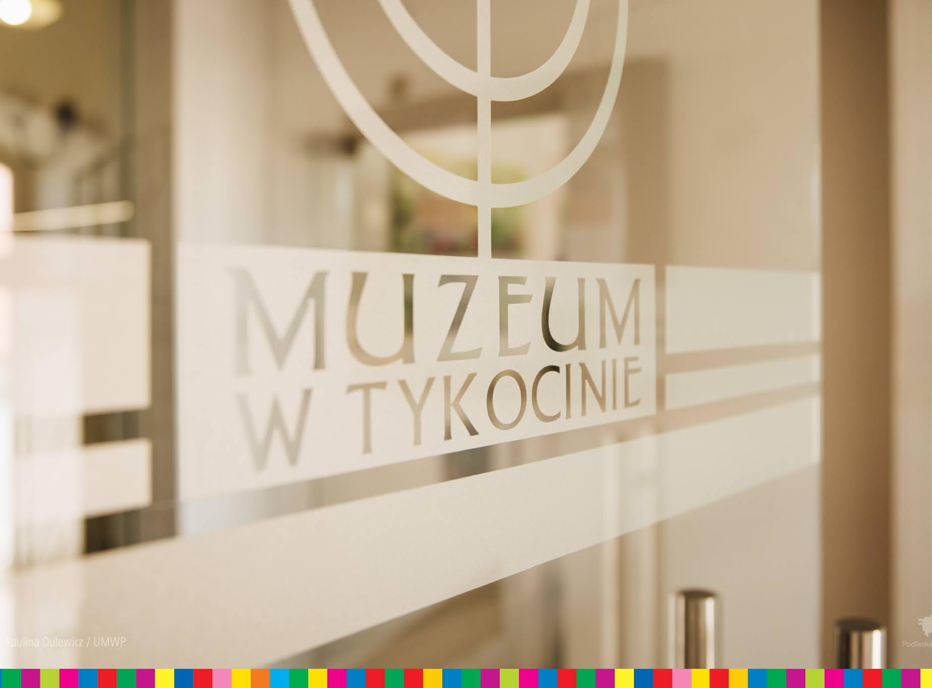 Muzeum w Tykocinie