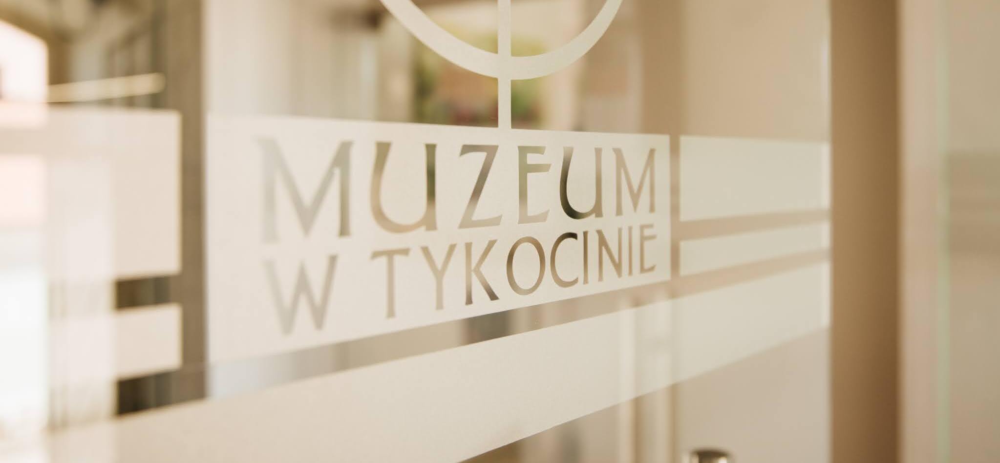 Muzeum w Tykocinie